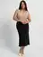 Юбка Фрезия (черная) Ю16082-16М