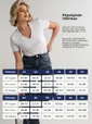 Костюм Обворожительный образ (деним) К16006-10М