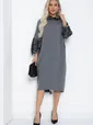 Платье Эванс (серое) П12419-10