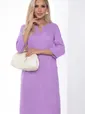 Платье "Лилиан" (сирень) П8953