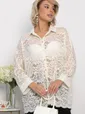 Рубашка Маринара НЬЮ (молочная) Б14048-10М