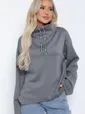 Свитшот Сати (серый) Б12553-7