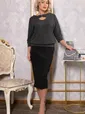 Джемпер трикотажный Сайрис (темно-серый) Б14789-50М