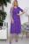 Платье Ирени (фиолет) П10297 Платье Ирени (фиолет) П10297