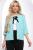 Жакет "Кэнди" (бирюза) Б8279 Жакет "Кэнди" (бирюза) Б8279