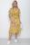 Платье Кристи (желтое) П10830 Платье Кристи (желтое) П10830