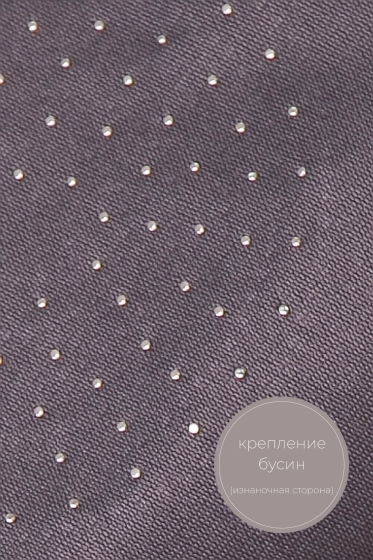 Костюм "Ксения" (графит) К4973