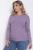 Джемпер Регина (лиловый) Б12304-20 Джемпер Регина (лиловый) Б12304-20