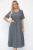 Платье Майя (серое) П13672-3М Платье Майя (серое) П13672-3М